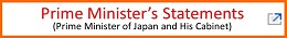 Prime Minister's Statements (open link in new window)